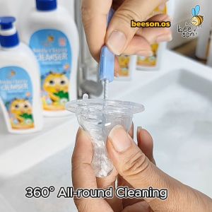 Beeson Berus Pembersih Botol Susu Bayi / Baby Feeding Bottle Brush Nipple Cleaning Brush Bottle Teat Brush Set 11228