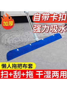 Magic Broom Silicone Floor Duster One Piece Water Scrubber Bathroom Floor Cleaning Tool Household Dusting Tool Capeclain Brand