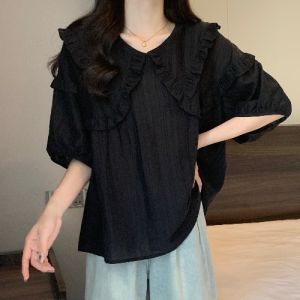 AIYITI | Plus Size Loose Fitting Slimming French Style Short Sleeve Blouse