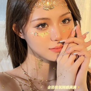 เครื่องประดับหน้ากระดาษทอง แผ่นหน้าทอง กระดาษติดหน้าตาบุ้ง เครื่องประดับตกแต่งสำหรับการแต่งหน้าแบบจำลอง