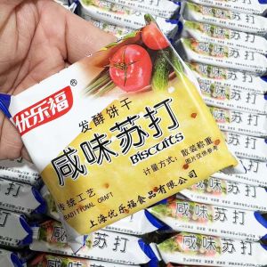Yolefu Salty Flavor Baked Soda Biscuits Fermented Biscuits Snacks Salted And Pepper Biscuits Chinese Brand Anhui Province