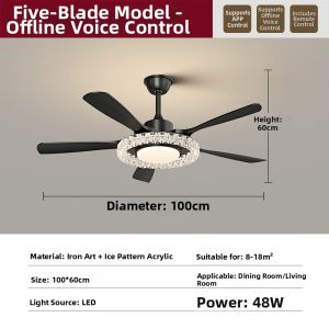 FANZHEN | Light Luxury Silent Frequency Conversion Ceiling Fan Light