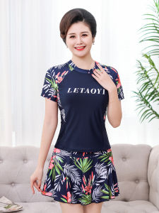 New Arrival Separates Mom Wear Hot Spring Covering Belly Thin Conservative plus Size Fat Skirt Boxer Middle-Aged and Elderly Swimsuit Women