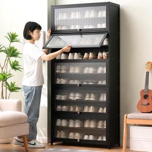 LIWAN | Multi-Layer Shoe Rack Bamboo