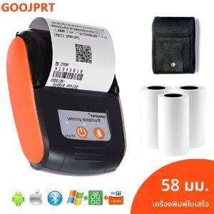GOOJPRT PT-210 58 มม.มินิแบบพกพาเครื่องพิมพ์ไร้สายบลูทูธมือถือตั๋วบิล POS เครื่องพิมพ์มือถือ Barcode โทรศัพท์และ PC
