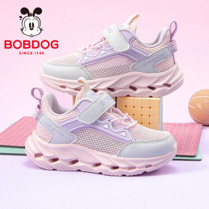 Bobdog | Newest Model Girls Running Shoes 2026