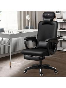 FENGHONGTAO | Ghế Văn Phòng/Gaming Ergonomic Có Thể Ngả Lưng