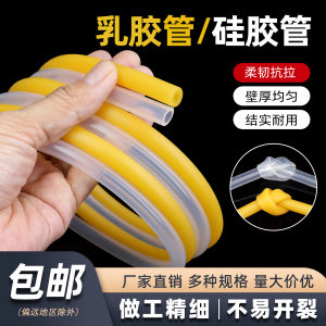 High Elasticity Latex Silicone Rubber Water Conductor Chemical Laboratory Supplies Soft Tube Durable Experiment Equipment