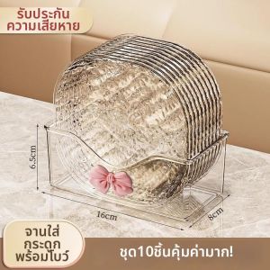 JI-TOP | Bone Spit Dish for Dining Table Multi-use Tray