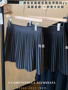 กระโปรงสั้นทรงเอเอวสูงสไตล์สาวฮอตฤดูใบไม้ร่วง/ฤดูหนาว กระโปรงสั้นทรงเอผ้าขนสัตว์ลายจุดสีพื้นสำหรับผู้หญิง กระโปรงสั้นทรงเอแฟชั่น