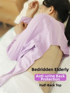 JINLANTING | Cotton Moisture Proof Half Back for Disabled Elderly