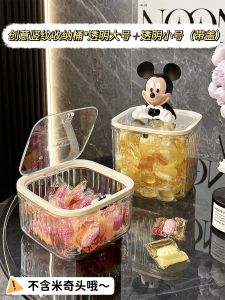 Laundry Condensate Bead Storage Fantastic For Home Press with Lid Washing Powder Storage Canned Fragrance Retaining Bead Special Box