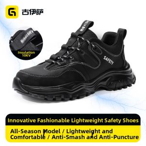 GUYISA | Mens Lightweight Anti-smash Puncture-Proof Steel Toe Safety Shoes