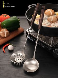 Matte 304 Stainless Steel Thickened Soup Spoon Wooden Handle Kitchen Utensils Home Use Anti-Scalding Commercial Cooking Tools