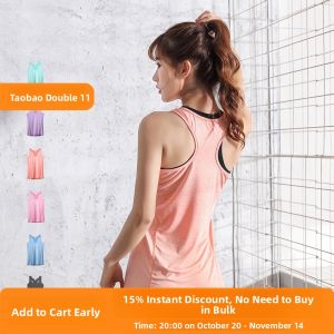 Womens Loose Sports Tank Top Yoga Running Quick Dry No Sleeve Fitness Upper Apparel Breathable Moisture Wicking Ultra Elastic Lycra
