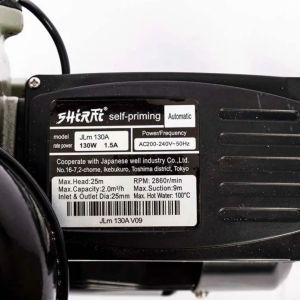 Bộ mạch máy bơm tăng áp Shirai 130w JLM130A
