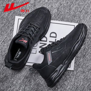 Giày Thể Thao Nam Warrior Mùa Xuân Mới Phong Cách Bố Đế Cao Chống Thấm Nước Chống Trượt Đế EVA Thường Ngày Làm Việc