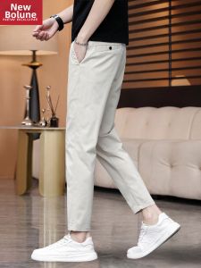 NEW BOLUNE | Beige Slim-fit Straight-leg Trousers