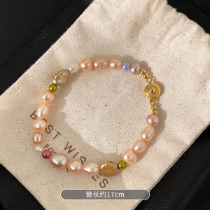 Colorful Natural Freshwater Baroque Pearl Bracelet Womens Luxury Elegant Fashion Jewelry Hand Chain Pearl Shell Material