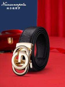 Paul Belt Men Automatic Leather Buckle Belt High-End Men Business Casual Fashion All-Matching Trendy Pants Belt