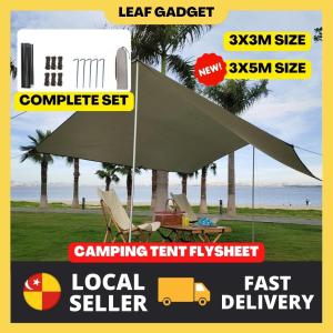 TROFEO Large Camping Flysheet 3x3M 3X5M 4-6 Person Outdoor Camping Sun Shelter Tent Roof Complete Install Kit Poles Ropes Pegs TM-293