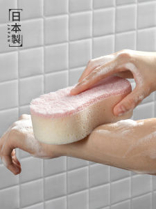 Exfoliating Sponge Bath Puff