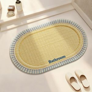 Water Absorbing Non-slip Quick-drying Bath Mat