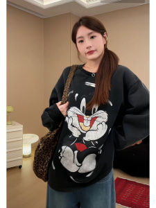 Stylish Cartoon Printed Round Neck T-shirt