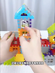 DREAMToy  Taman Kanak-kanak Besar Kotak Blok Plastik Bungkus Rumah Perakitan Mainan Dengan Jendela