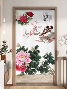 Peony Flower Chinese Style Cloth Art Door Curtain Home Kitchen Bedroom Bathroom Partition Blind No Punching Required