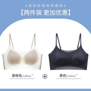Ultra-Thin Ice-Silk Sports Bra Womens Vest Style No-Pad Backless Gathered Nylon Fabric Summer Breathable Underwear