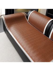 Cooling Anti-slip Skin-friendly Minimalist Luxury Wicker Sofa Cushion