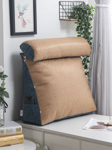 Summer Ice Silk Wicker Bedside Pillow Soft Back Support Cushion Bedroom Sofa Triangular Shape Pure Color Modern Simple Style