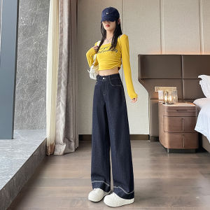 High Waist Straight Leg Denim Jeans Womens Vintage Blue Spring Summer New Style Drapey Slimming Casual Loose Wide Leg Pants