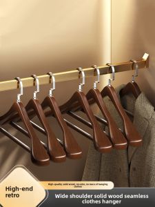 SIVASS | Hotel Premium Wide-Shoulder Solid Wood Hanger