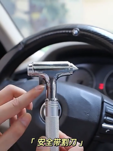 Búa An Toàn Khẩn Cấp Phá Kính Ô Tô Búa Thoát Hiểm 3 In1 Cứng Cáp Nhỏ Gọn Dễ Sử Dụng