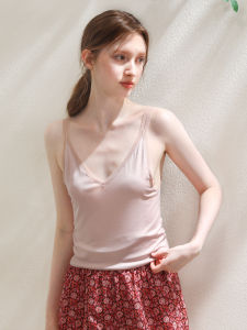 XEXZ | Áo Ngực Vòng Cổ V Chất Liệu Ren Cảm Giác Mát Lạnh