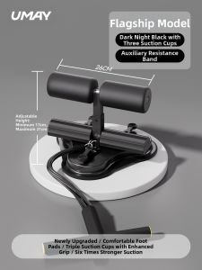 Umay(佑美) | Sit-up Aid Fitness Equipment