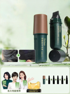 FANGXIANG | Hair Touch Up Pen Plant-Based Non-Fading Gray Coverage