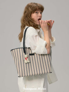 Yamaguchi Mioko Large Cotton Linen Leather Shoulder Tote Bag Commuter Classic Capacity World Wide Trendy Casual Handbag