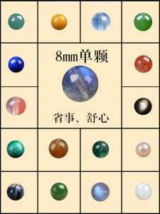 Vòng Tay Hạt Cườm Đá Pha Lê Thiên Nga Tự Nhiên 8mm Vòng Tay Hạt Cườm Ngọc Bích Đỏ Phía Nam Vòng Tay Hạt Ngọc Trai Xanh Biển Mặt Trăng