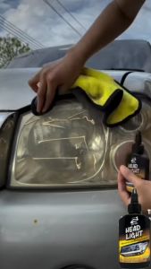 2 in 1 ครีมขัดไฟหน้ารถ พร้อมขัดลบรอย 50 g. ใช้สำหรับขัดไฟหน้า ขัดคราบยางมะตอย คราบฝังลึก คราบขี้นก คราบแมลง ปลอดภัย ไม่ทำร้ายโคมไฟ Car Headlight Restoration Scratch Remover ครีมขัดตาไฟเหลือง ครีมขัดลบรอย