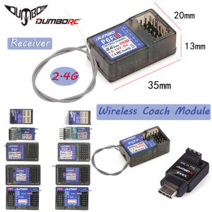 DUMBORC Receiver 4/6/10CH P10FG P6DCG P4FMG P6FP P6FG Mini Coach Module for Remote Control Transmitter DDF-350 X4/X6PM/X10P/X6