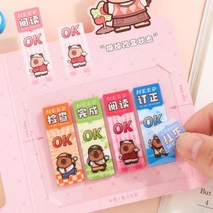 Cute Cartoon Index Stickers Creative Marker Cards Punch Card Student Supplies Zoo Animal Capybara Design Sticky Notes