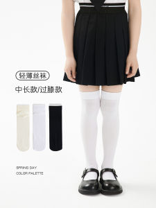 ถุงเท้าเด็กผู้หญิงครึ่งแข้งบางฤดูใบไม้ผลิและฤดูร้อนสีดำขาว JK ถุงเท้ายาวถึงเข่าสำหรับเด็กและเยาวชน