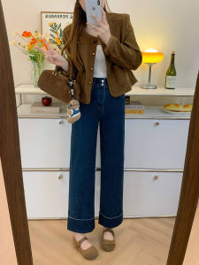 Deep Blue Straight Leg Denim Jeans Womens High Waist Slimming Nine-Piece Wide Leg Pants for Pear Shaped plus Size Ladies