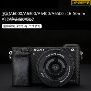 Giấy Dán Thân Máy Kiwi Dùng Cho Máy Ảnh Sony A6000 A6100 A6300 A6400 A6400 16-50 Miếng Dán Thân Máy A6600 Miếng Dán Thân Máy E 18-135 18-105 Miếng Dán Bảo Vệ Ống Kính
