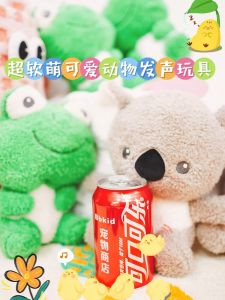 Adorable Plush Animal Toy for Dogs Soft Cute Frog Koala Sleeping Companion Dog Doll BBKID Brand Cat And Dog Toys Sound Making