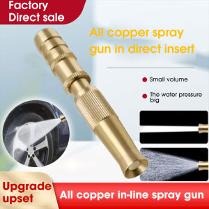 Brass Hose Nozzle High Pressure Garden Hose Nozzle Heavy Duty Water Spray Gun for Garden Hose Washing Cars Cleaning