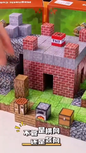 มายคราฟบล็อกแม่เหล็ก บล็อกแม่เหล็ก ของเล่นเพื่อการศึกษา ประกอบง่าย มีแม่เหล็กของเล่น DIY เหมาะสำหรับวัยรุ่น แม่เหล็กสแควร์ 2 x 2CM บล็อกตัวต่อแม่เหล็กแม่เหล็กอาคาร สุ่ม อนุภาค ของเล่นเพื่อการพัฒนา